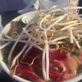 Phở Tái Nạm