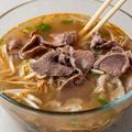 Phở Tái Gân