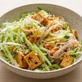 Vermicelli Noodles & Spicy Lemongrass Tofu