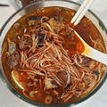 Phở Short Rib